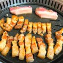 지리산꺼먹돼지 - 서산시 | 마감 [체험단]경주 동천동 삼겹살 맛집 '지리산 꺼먹돼지'