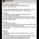 본죽광교역점 이미지