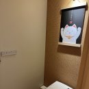 토모노야시그니처료칸남해A 이미지