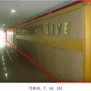 동두천농협하나로마트 이미지