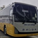 수원-1675 이미지