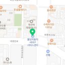 태영모터스 볼보 서대구서비스센터 네이버블로그