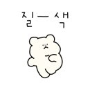 이도랜드 이미지