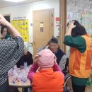 베데스다 요양원 이미지