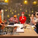 백야식당 이미지