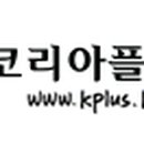 강남모아치과의원 이미지