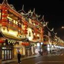 생활중국어회화 이미지