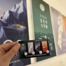 서울크럽 | [강남 방탈출] 넥스트에디션 강남5호점 뱅크럽 :: 넥디 강남5호점 급히 조문...