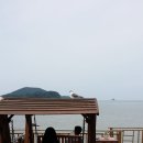 에바다