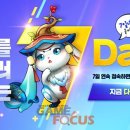 나이스소프트 이미지