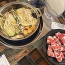 [여수 웅천동 맛집] 웅샤웅샤 | 무한리필 샤브샤브 전문점 | 또간집 | 내돈내산 솔직후기