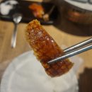 덕내골 | 3박4일 대만 타이베이 여행 - 베이징덕 맛집 샹야(享鴨) XIANG DUCK 후기 (+ 호호미소보루)