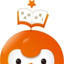 하부르타한국사 이미지