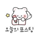 헬스티카페