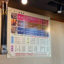 용축산 | 가락시장 축산몰 한우｜초장집 용장어에서 숯불에 구워 먹기 (feat. 4번째 재방문﻿🥩)