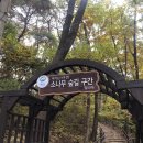 너랑나랑우리랑 스탬프 투어 이미지