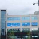 운남빌딩 이미지