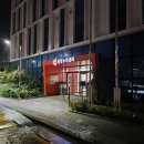 신당동주민센터 이미지