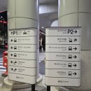 (주)제주리무진 이미지