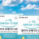 넥스트메디팜