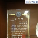 천일공인중개사 이미지