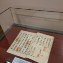 오대산 중대불량문 이미지