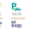 티제이에스