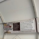 순한쌀빵빵순 이미지