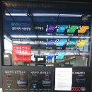 워시존 김해 봉황점 이미지