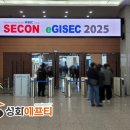 세계환경산업