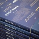 건국유통 이미지