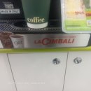 CU여주IC점 이미지