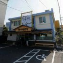 효동회관 이미지