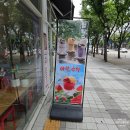 아마스빈 | 신월성 카페 아마스빈 대구 신월성점 가본 후기