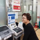 중원구보건소 건강증진센터 이미지