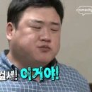 솥뚜껑더덕삼겹살 이미지