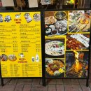 히야짬뽕 이미지
