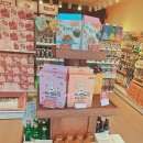 견생냥품 무인24 천안에듀시티점 | 견생냥품 무인 24시 애견용품 판매 천안 에듀시티점 소개