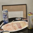 제주도 마지막 짧은 일기 (녹차동굴, 메종드오조락)
