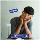 아이템안경원 이미지