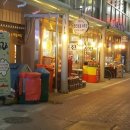 흥진정육점 이미지