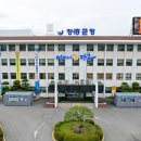 지원여행사