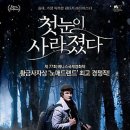 (주)다자인소프트 이미지