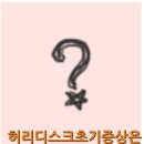 광고나라 이미지