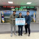 수마트 이미지
