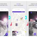 주식회사 버넥트 이미지