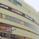 제이에스볼링센터 이미지