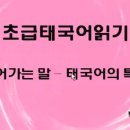 한양자동차정비쎈타 이미지