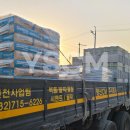 신천주유소 이미지