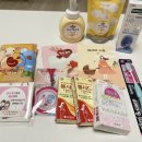 구로구보건소 | 구로구 보건소 임산부 등록 후기 │ 임신초기 검사, 임신등록 준비물, 임신축하선물 총정리